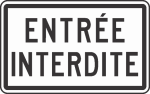 entrint-1