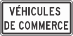 vehcom-1