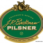 logo169