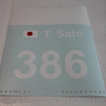 52040701_365485394050394_6815395077752166722_n
